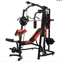 X1 HMS Home Gym